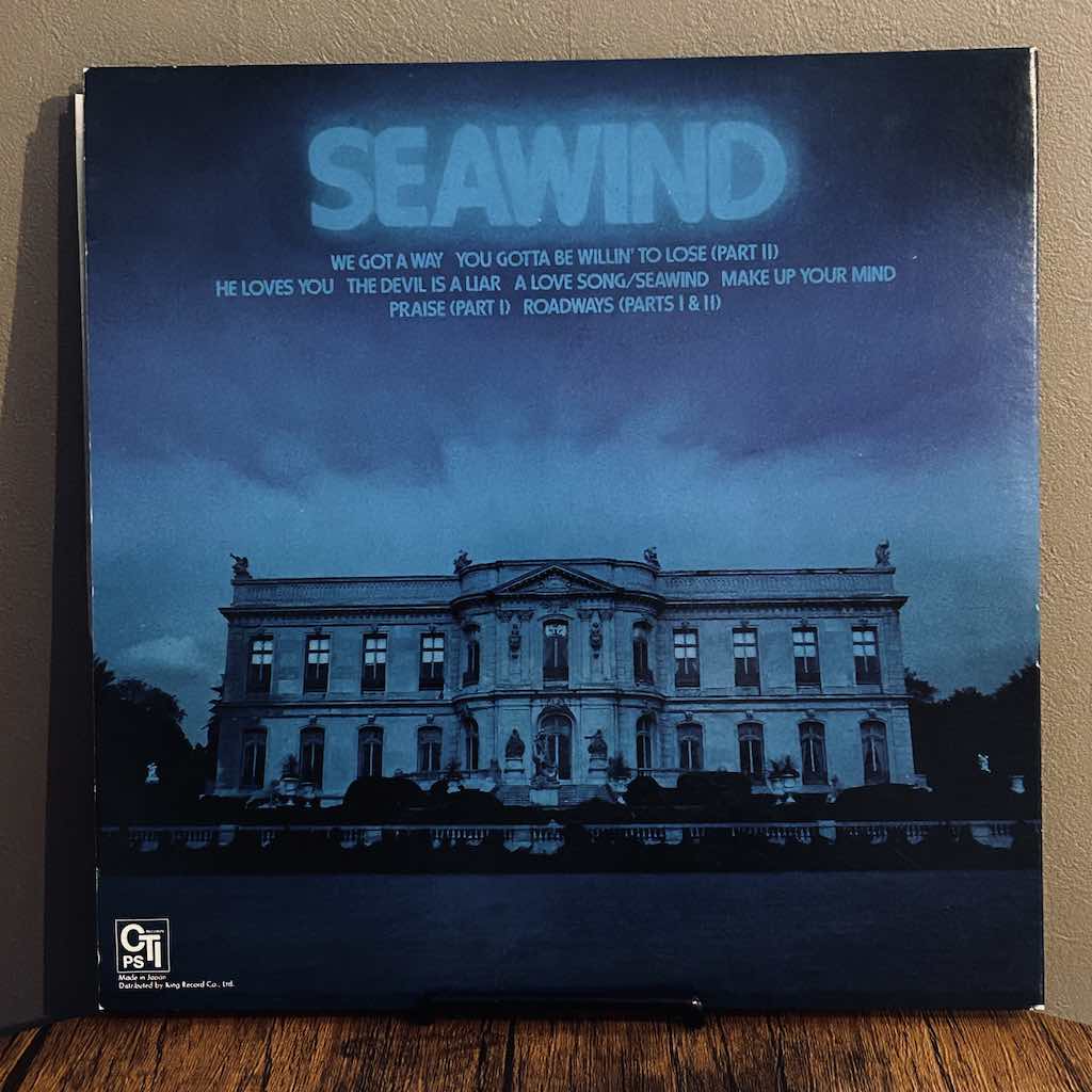 SEAWIND