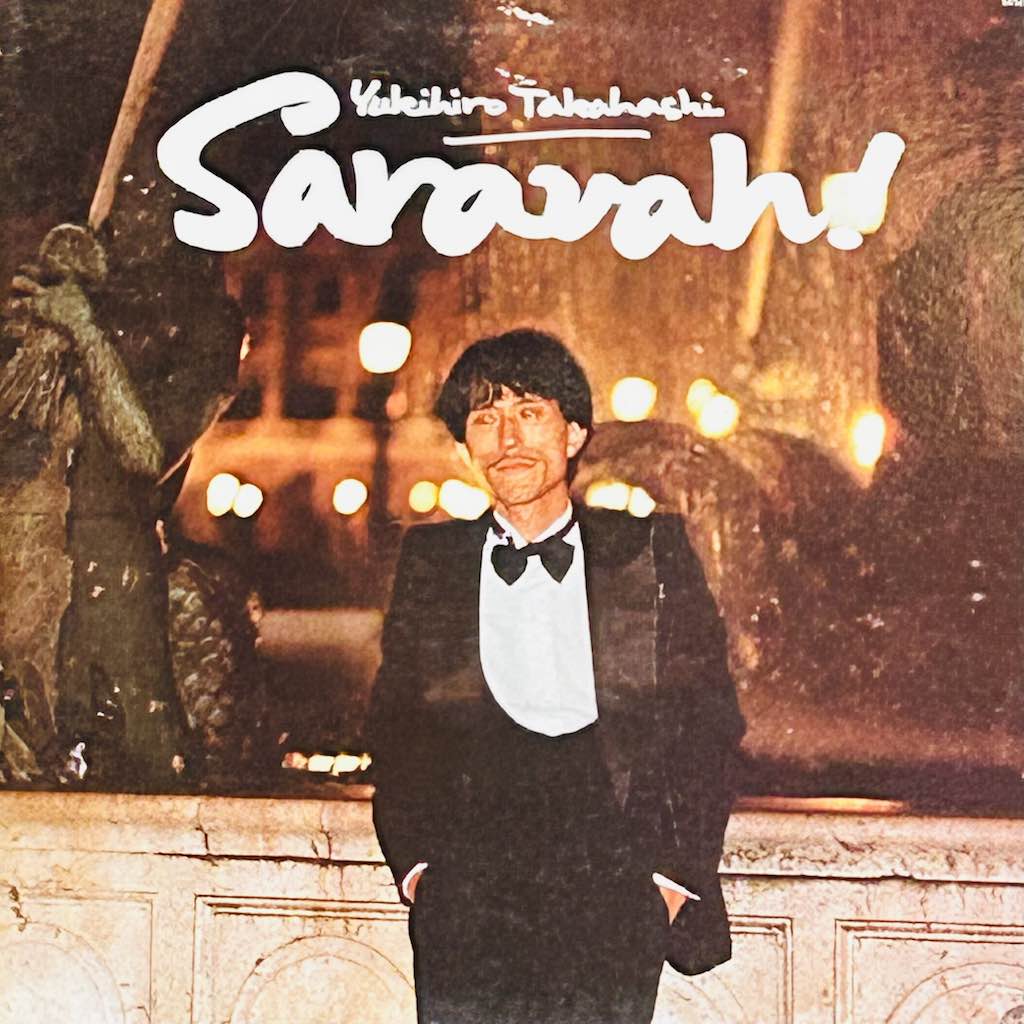 アナログ盤: 高橋 ユキヒロ - SARAVAH!