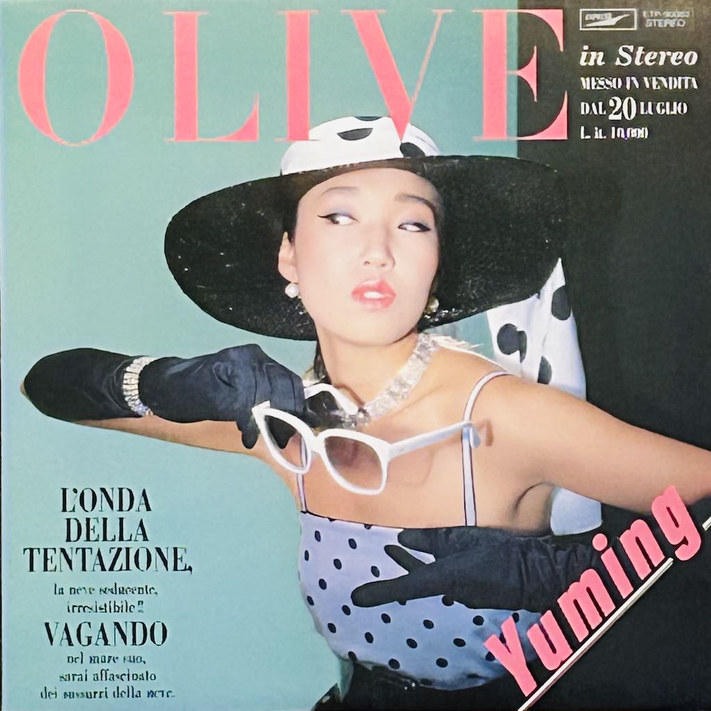 OLIVE