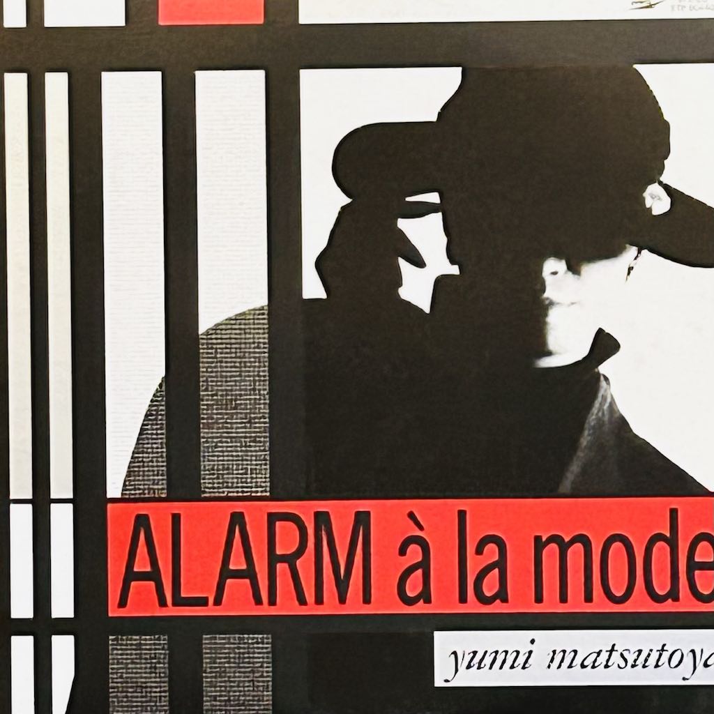 ALARM à la mode