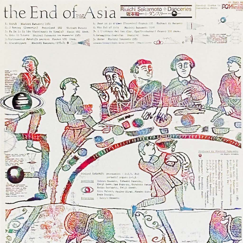 THE END OF ASIA