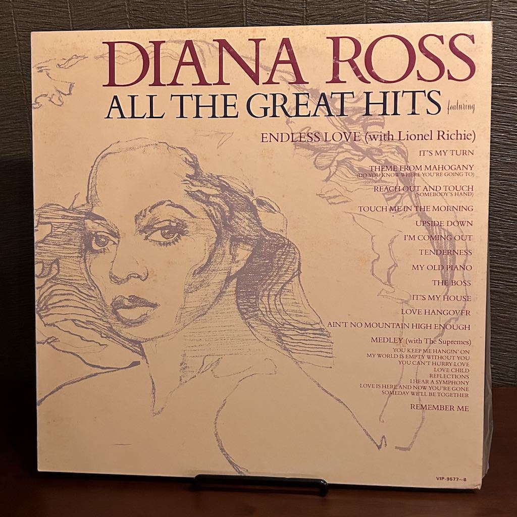 ALL THE GREAT HITS