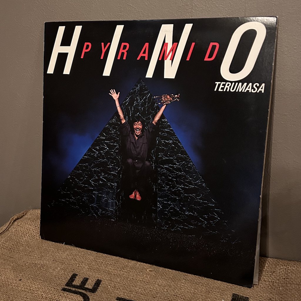 PYRAMID