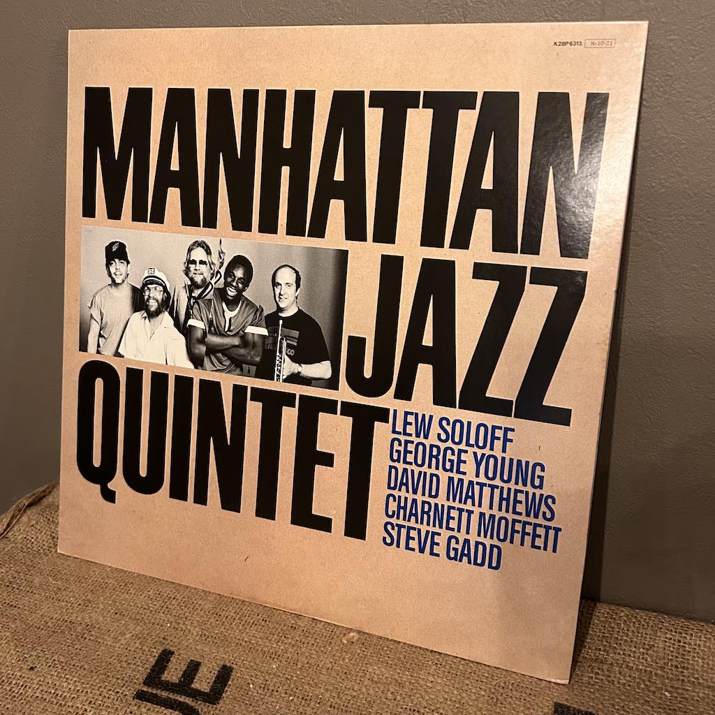 MANHATTAN JAZZ QUINTET