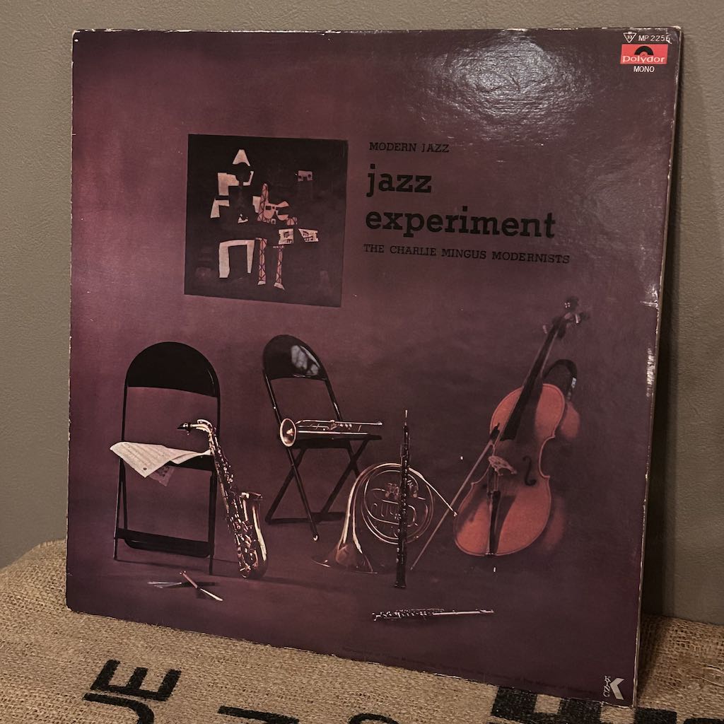 JAZZ EXPERIMENT