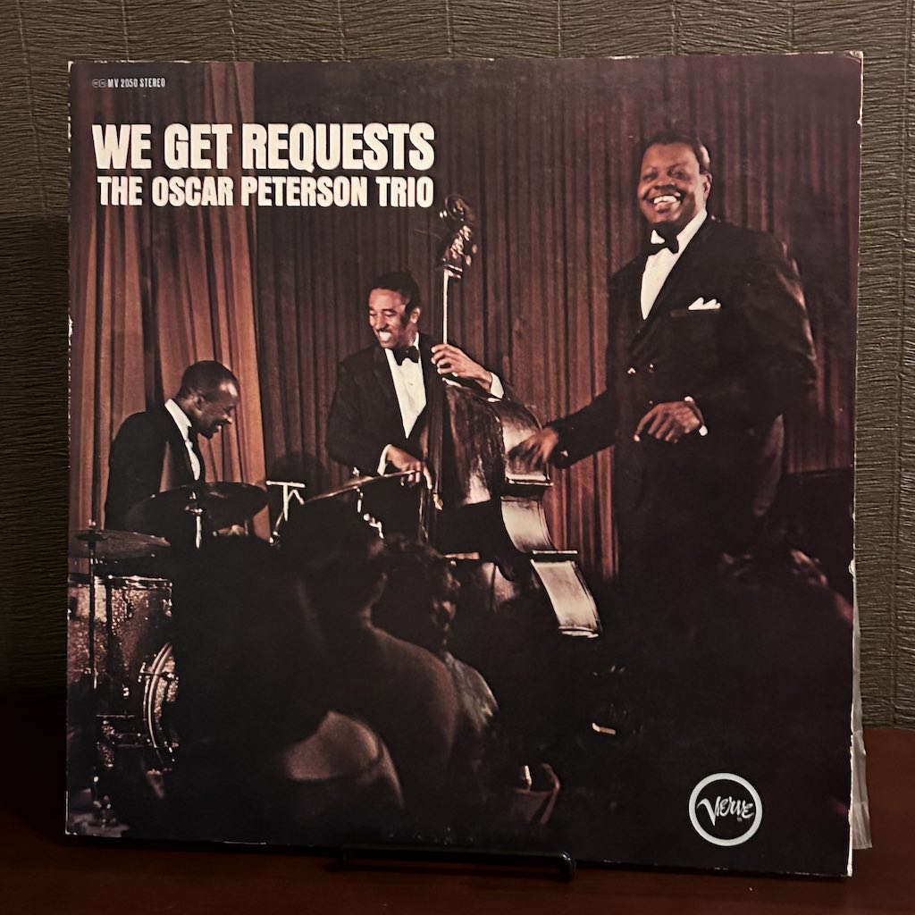 WE GET REQUESTS