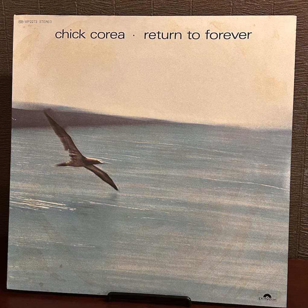 RETURN TO FOREVER