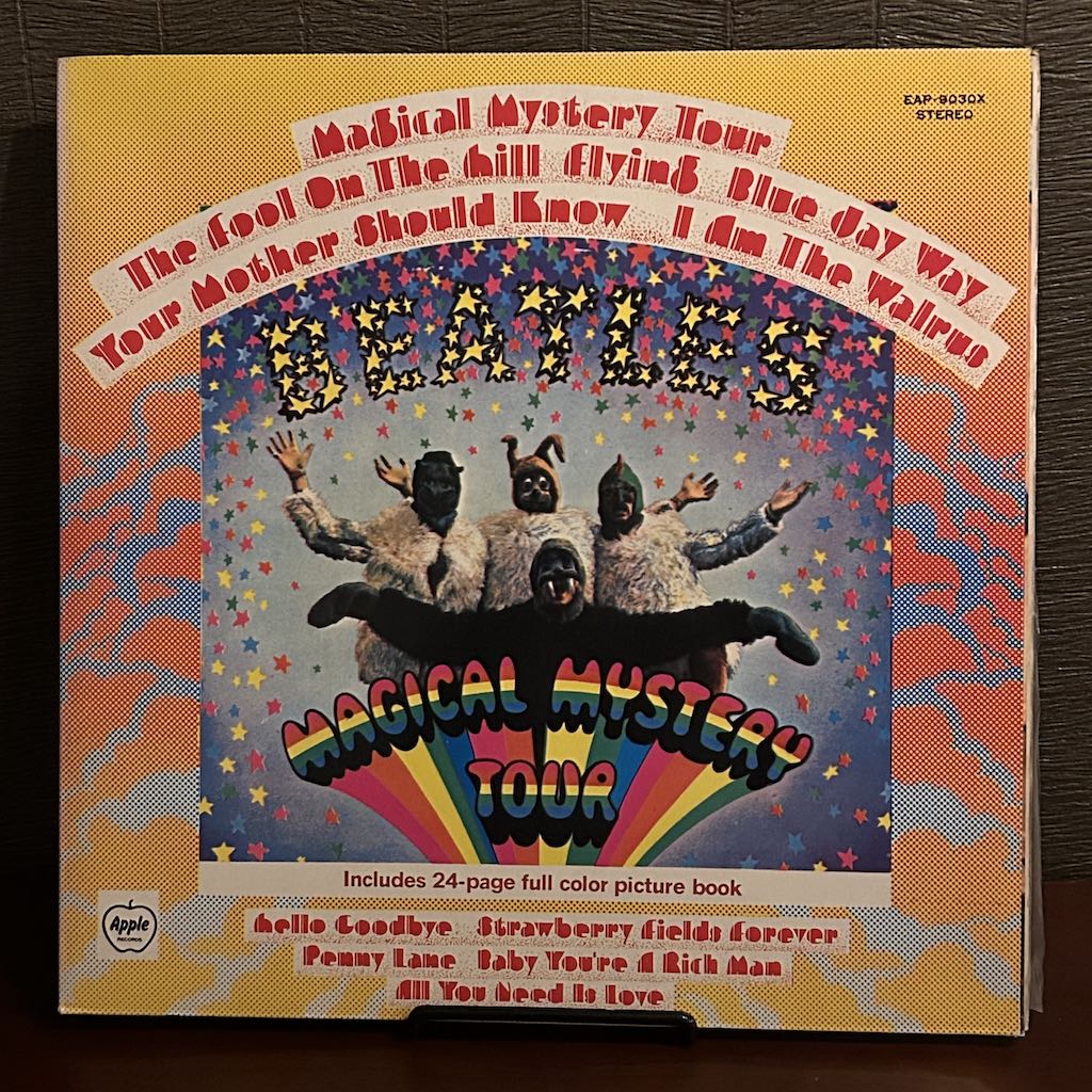 MAGICAL MYSTERY TOUR