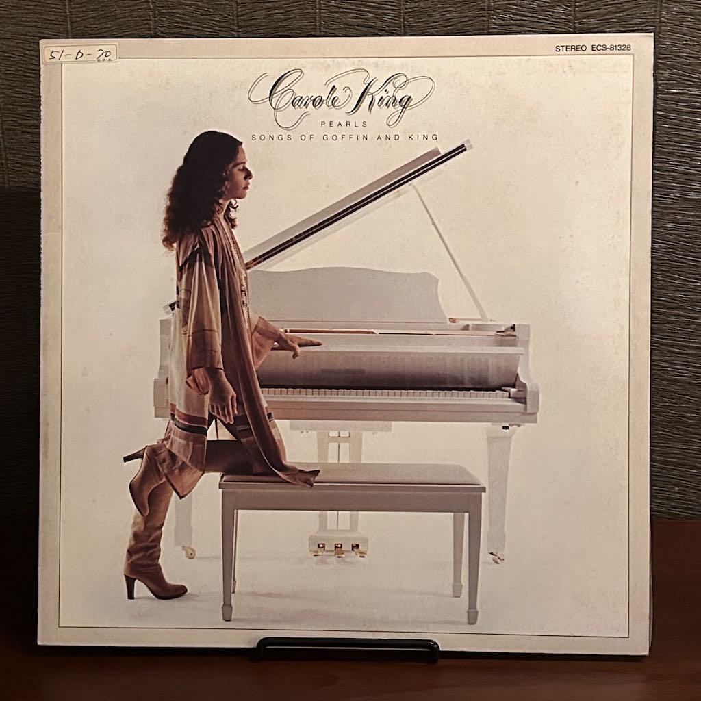 PEARLS SONGS OF GOFFIN AND KING