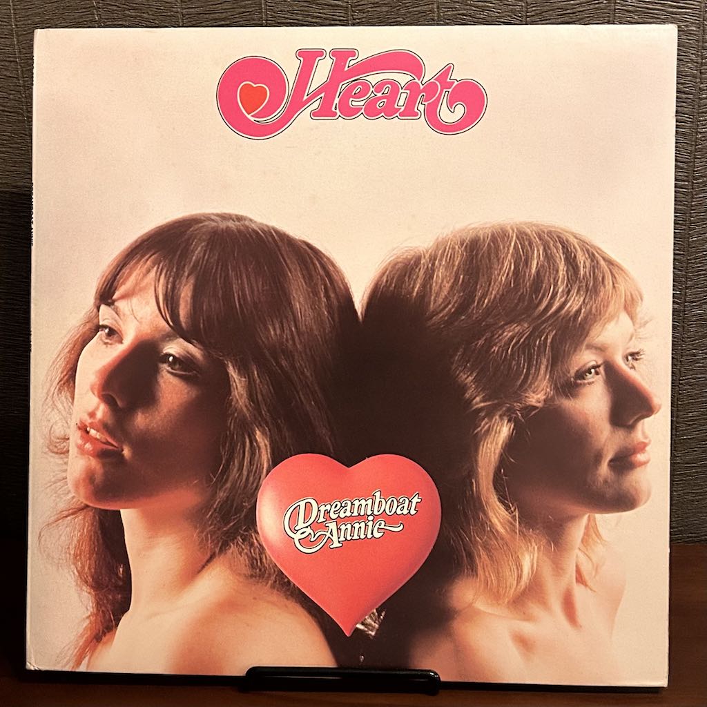DREAMBOAT ANNIE