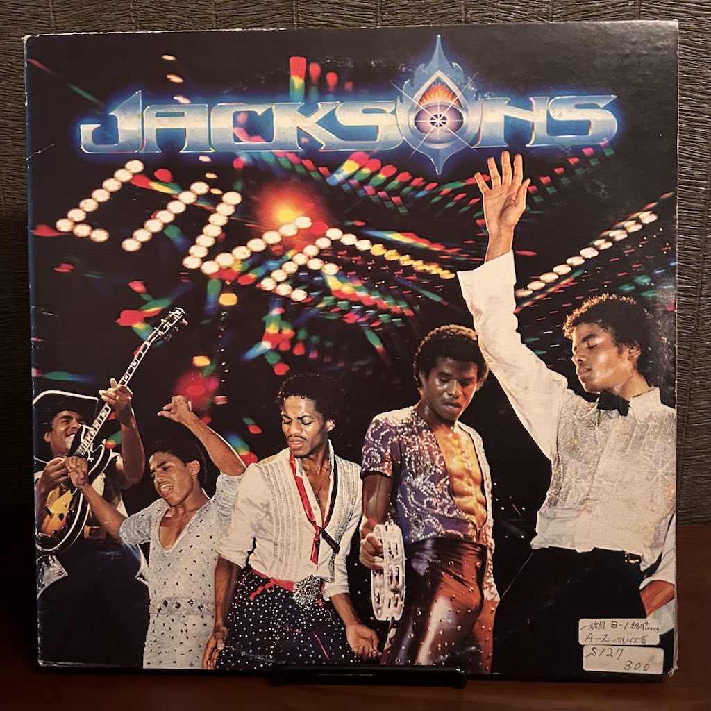 THE JACKSONS LIVE