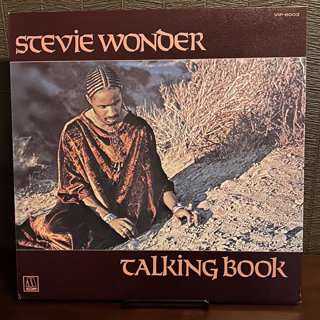 TALKING BOOK