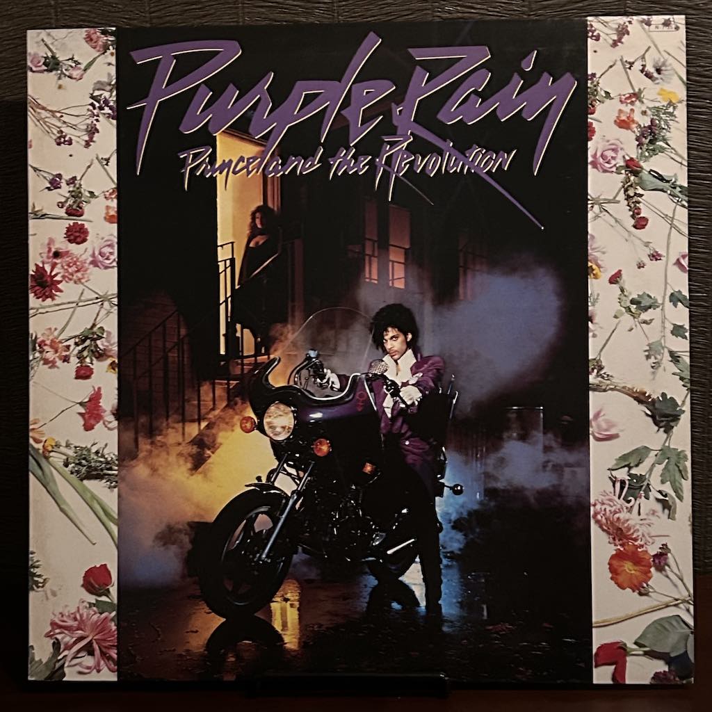 PURPLE RAIN