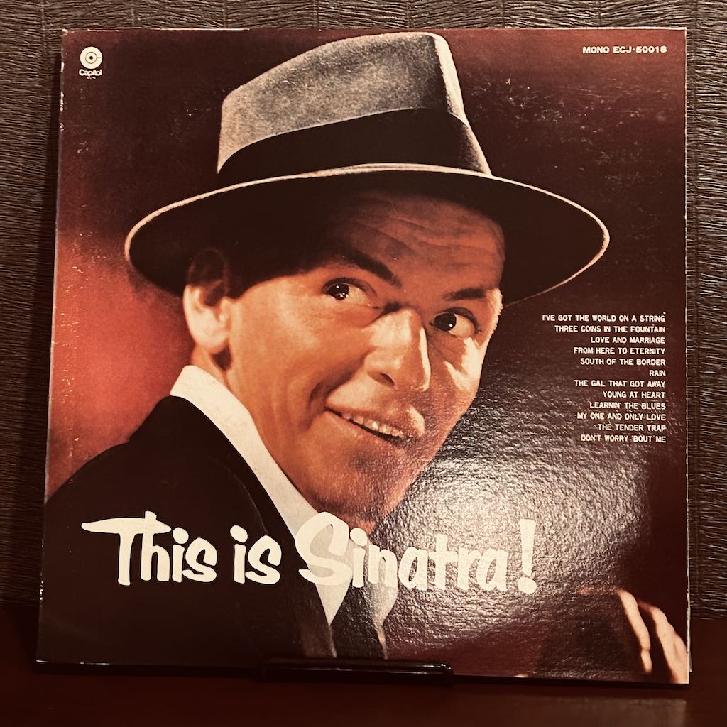 THIS IS SINATRA!