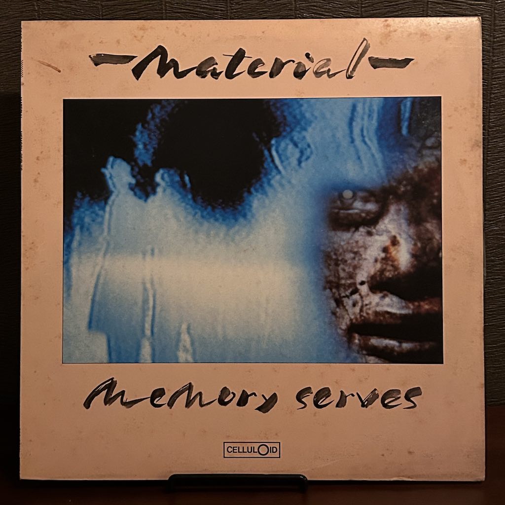 MEMORY SERVES