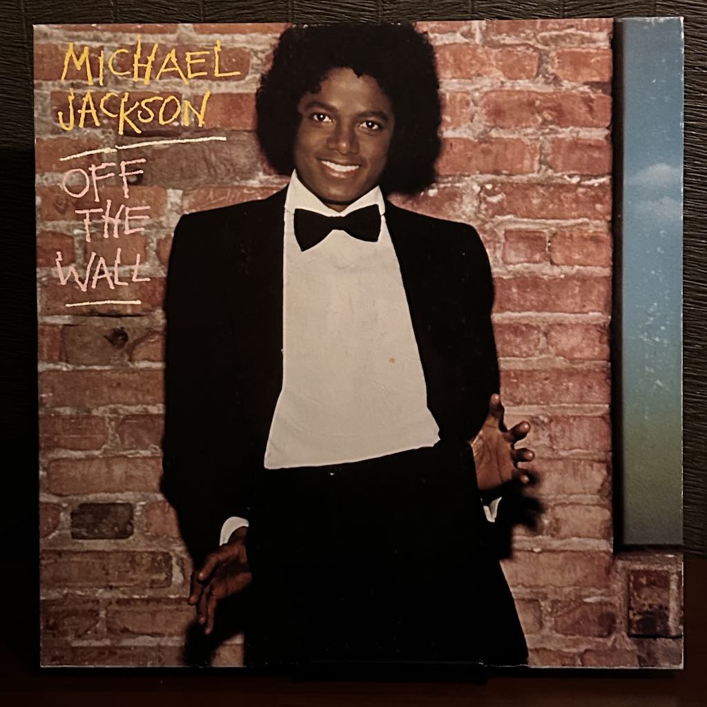 OFF THE WALL