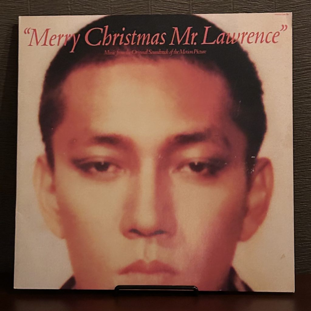 戦場のメリークリスマス