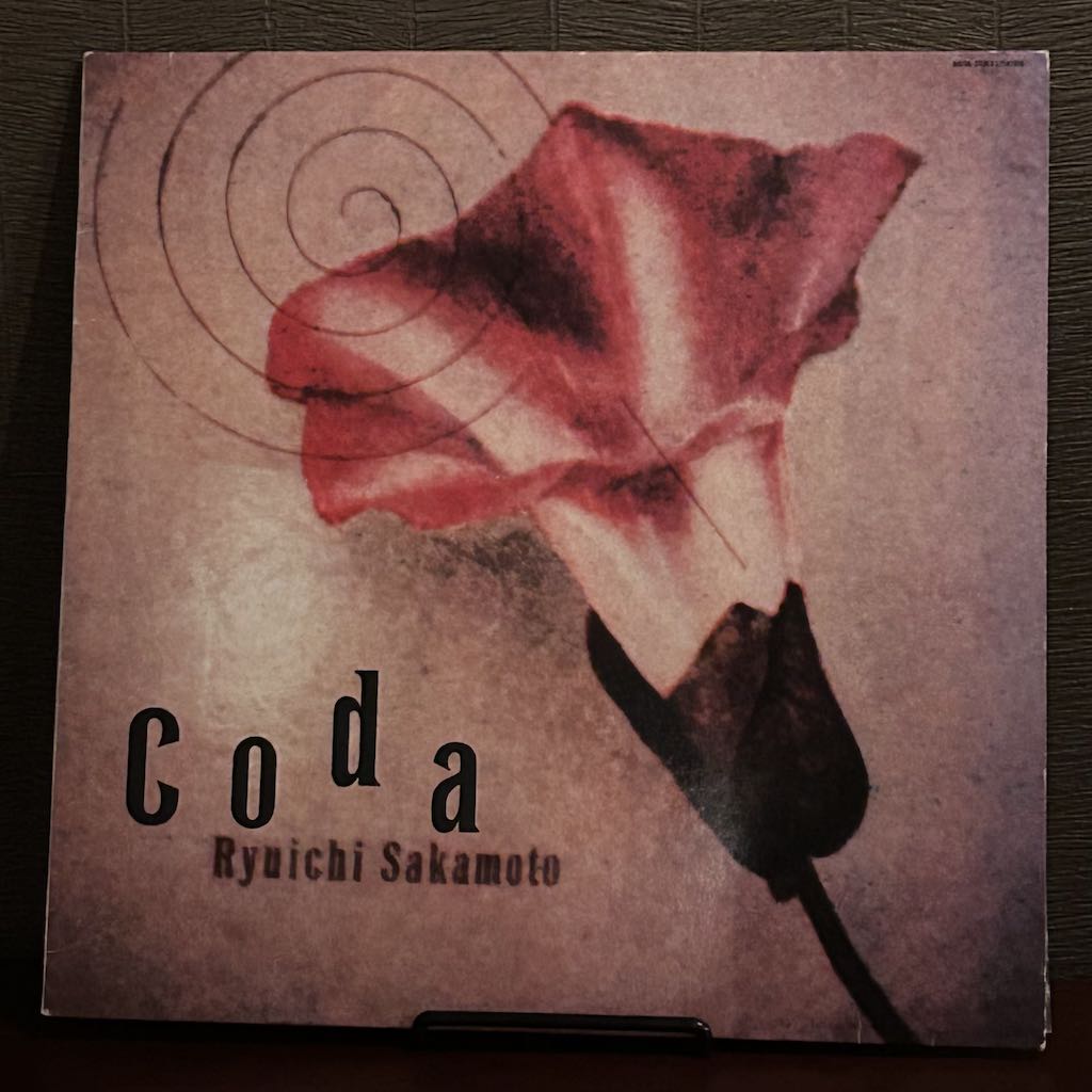 CODA