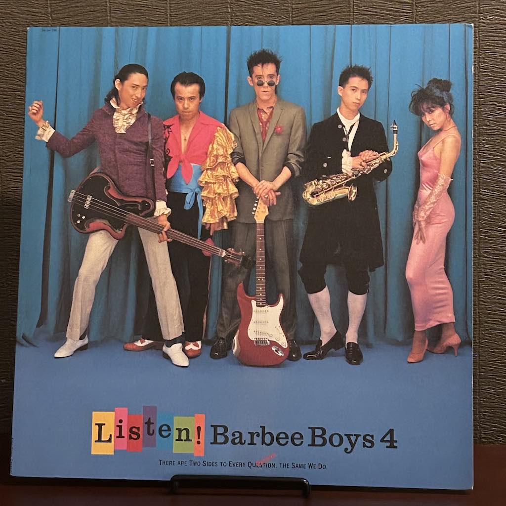 LISTEN! BARBEE BOYS 4