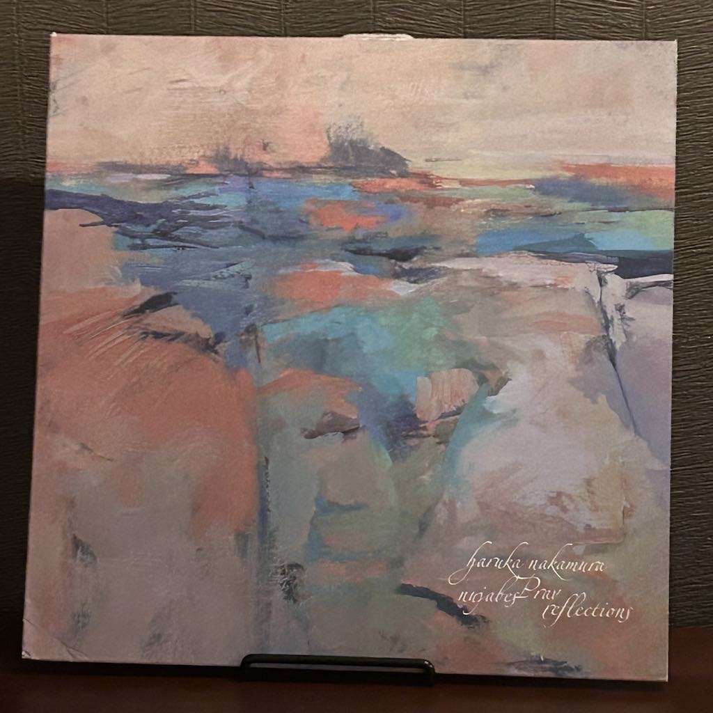 NUJABES PRAY REFLECTIONS