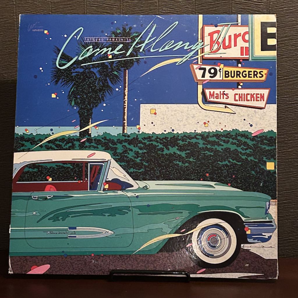 COME ALONG II
