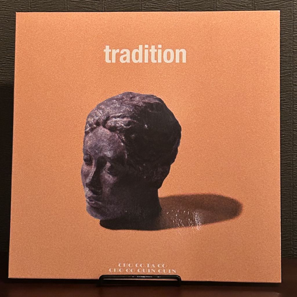 TRADITION